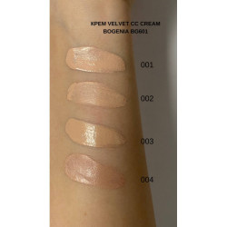 Кушон для обличчя Bogenia Velvet CC Cream BG601