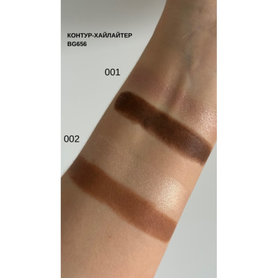 Хайлайтер та контур Match Stick Highlighter & Contour Bogenia BG656