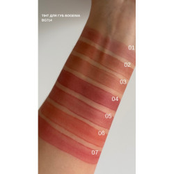 Тінт для губ Match Lip Tint Bogenia BG714