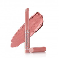 Помада-бальзам для губ Glossiness Lipstick Balm Bogenia BG750