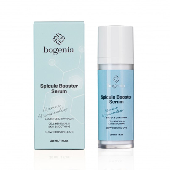 Сироватка-бустер з спікулами Spicule Booster Serum Bogenia BG448