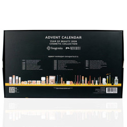 Адвент-календар Bogenia Year of Beauty 2026