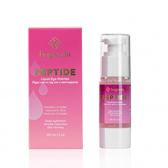 Рідкі патчі під очі з пептидами Peptide Liquid Eye Patches Bogenia BG454.004