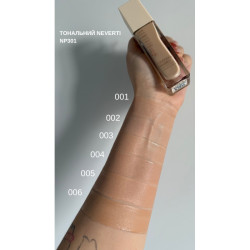 Тональна основа Natural Glow Neverti NP301